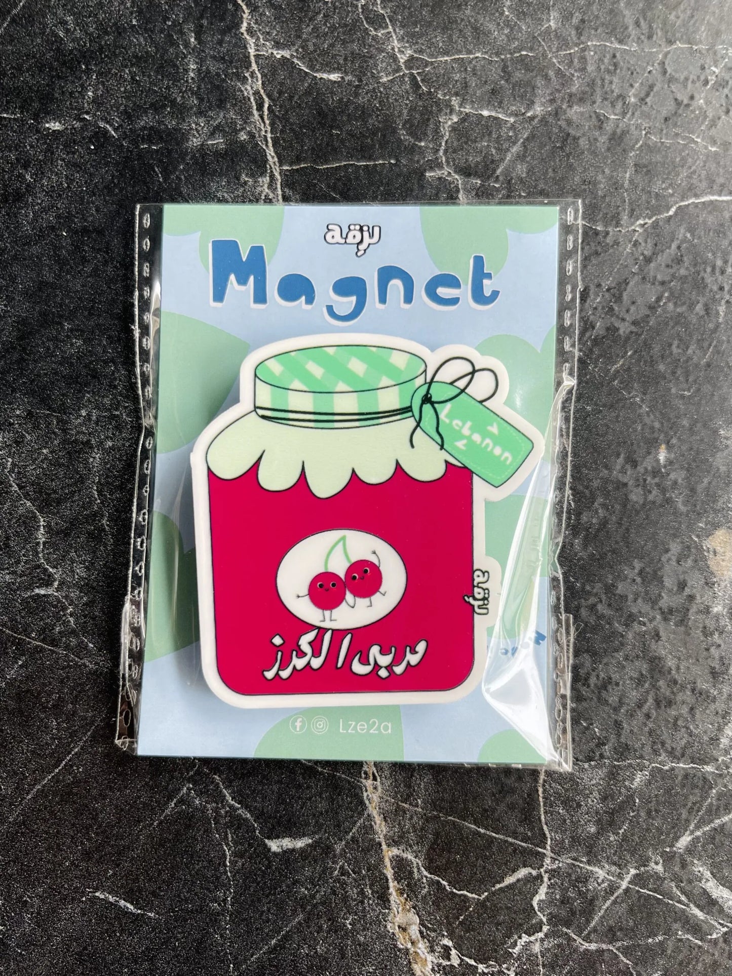 mraba karaz magnet