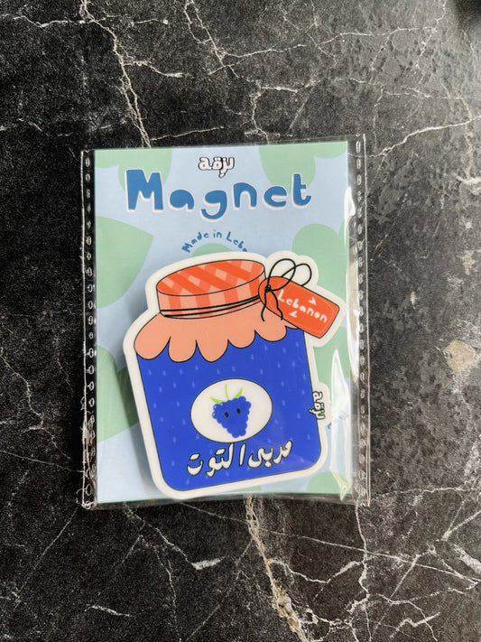 mraba tout magnet