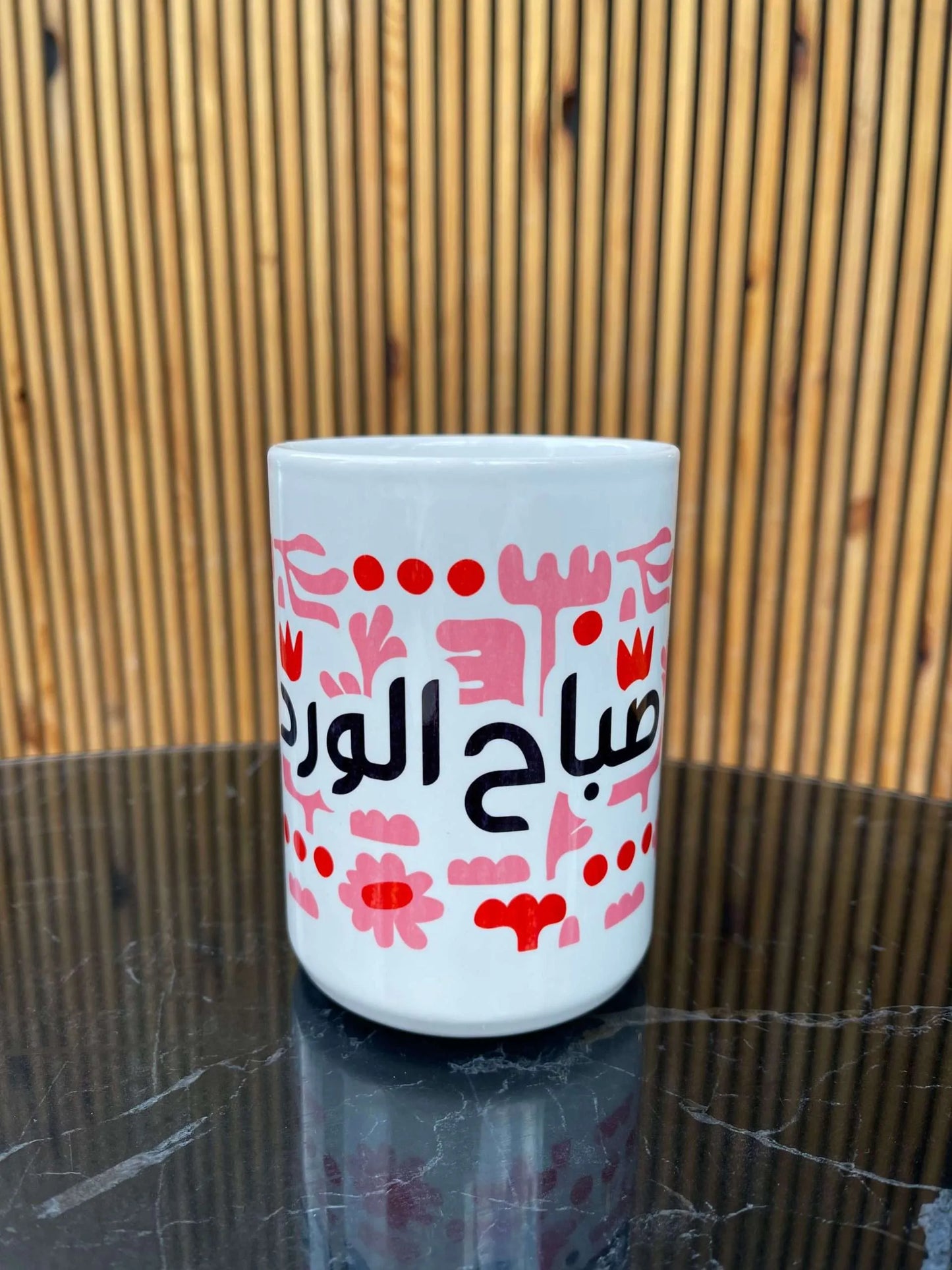 sabah el wared glass mug