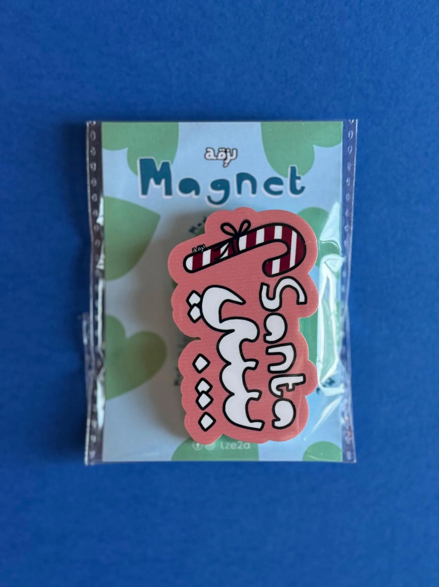 santa baby magnet