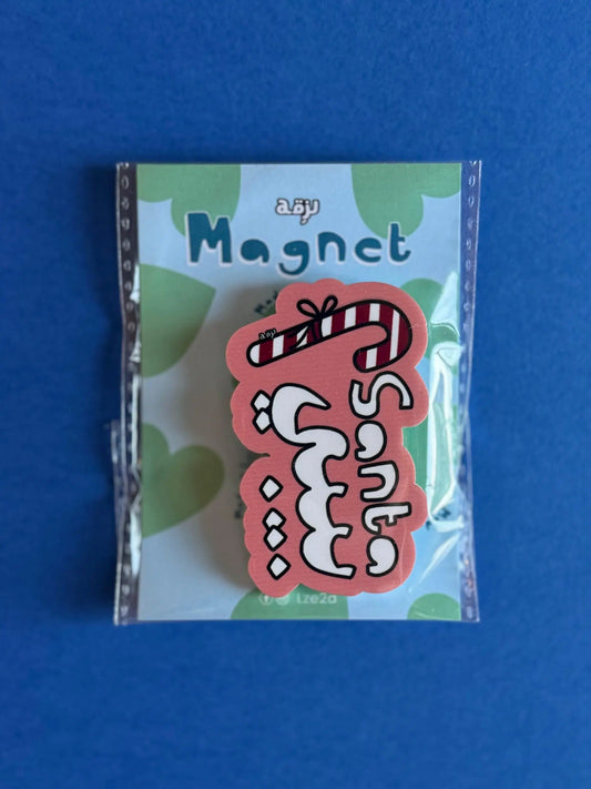 santa baby magnet