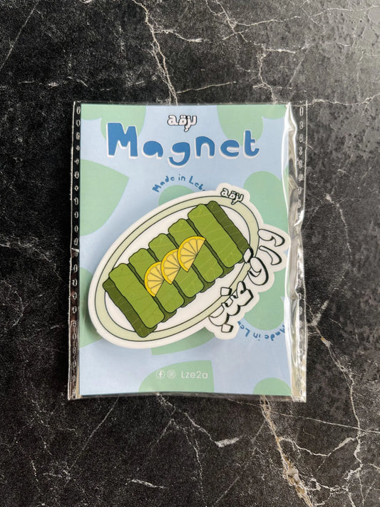 wara2 enab magnet
