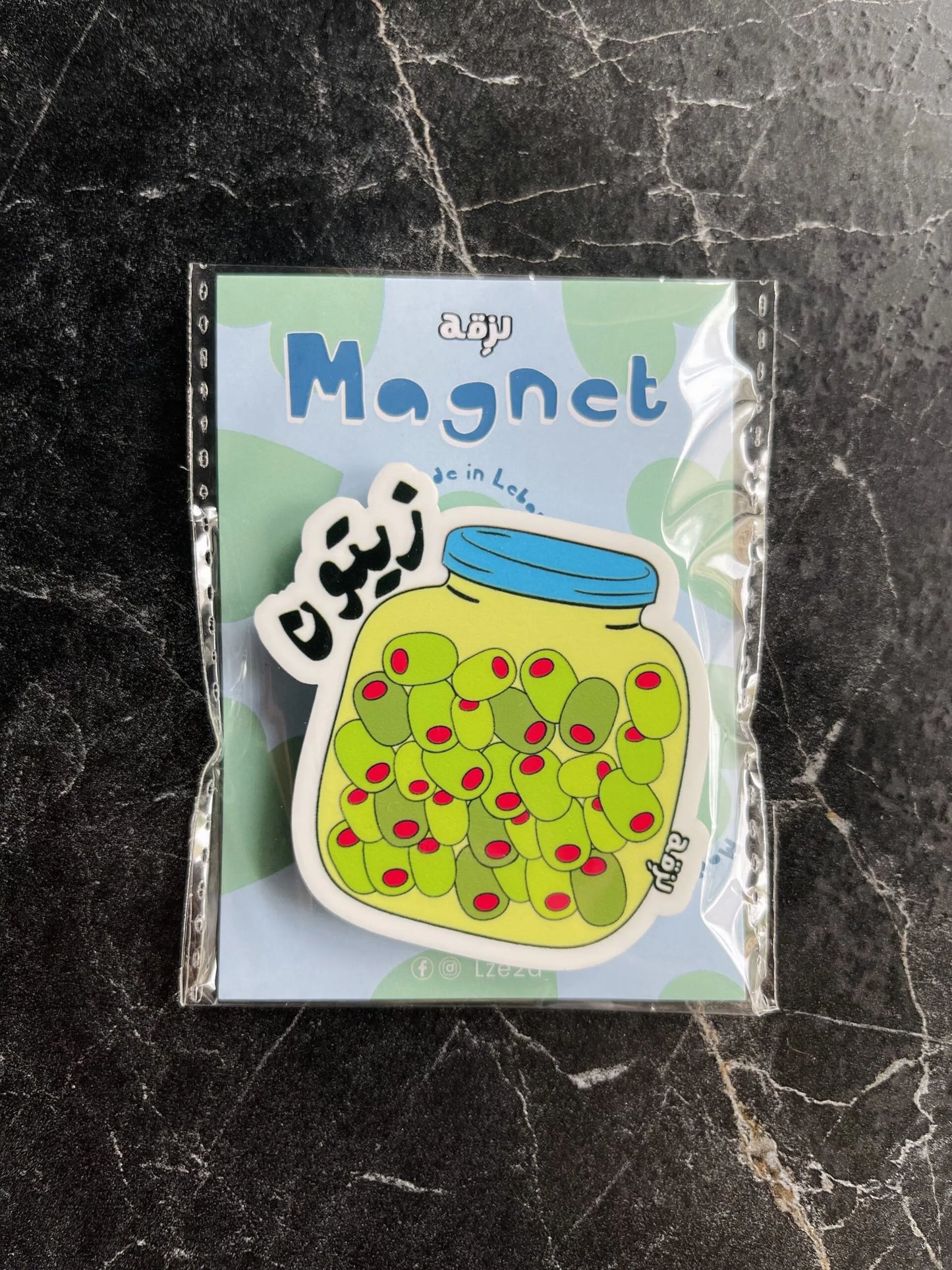 zeitoun magnet