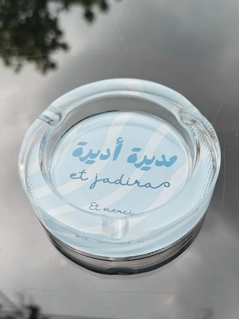 Moudira Adira Et Jadira Glass Ashtray