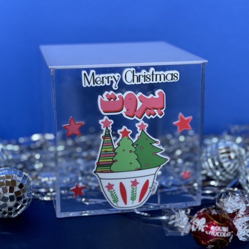 Merry Christmas Beirut chocolate box