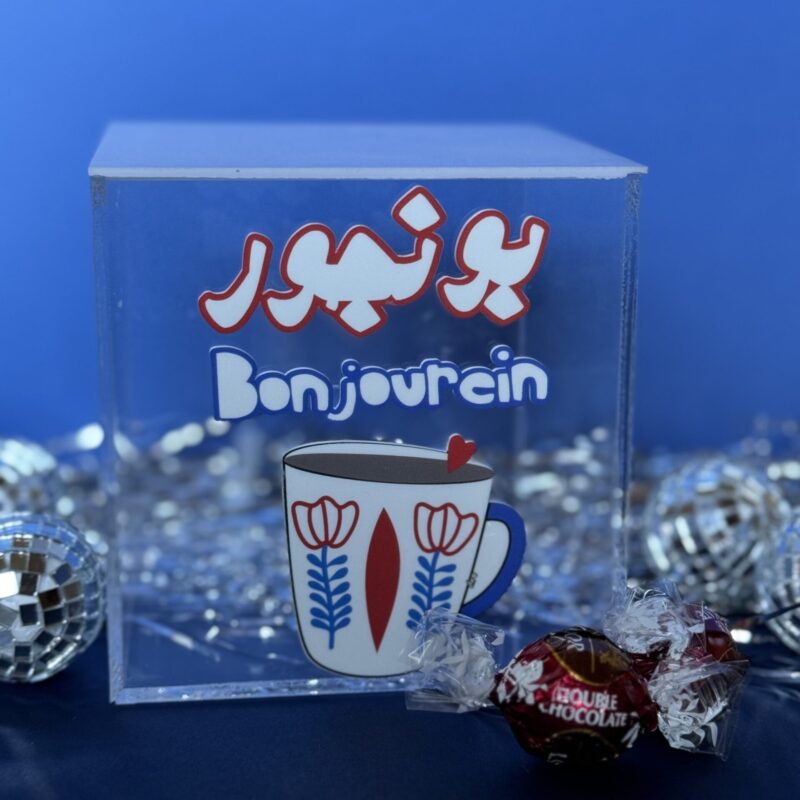 Bonjour Bonjourein chocolate box