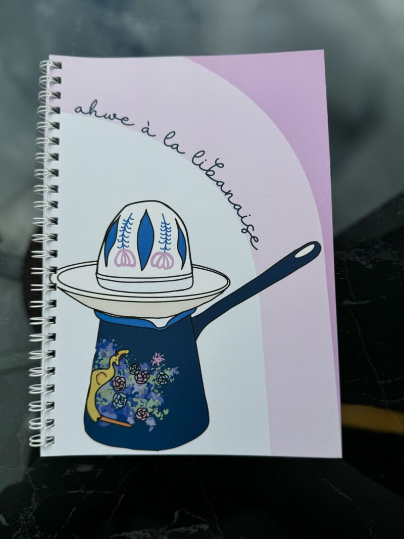 Ahwe a La Libanaise Resort Notebook