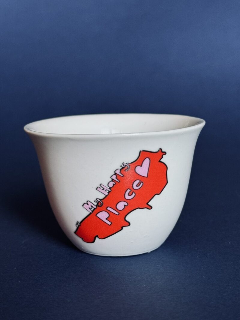 My Happy Place Shaffe Cup