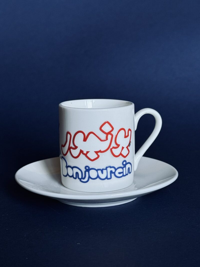 Bonjour Bonjourein Espresso Mug