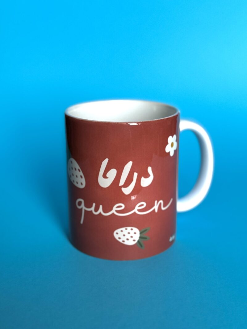 Drama Queen glass mug