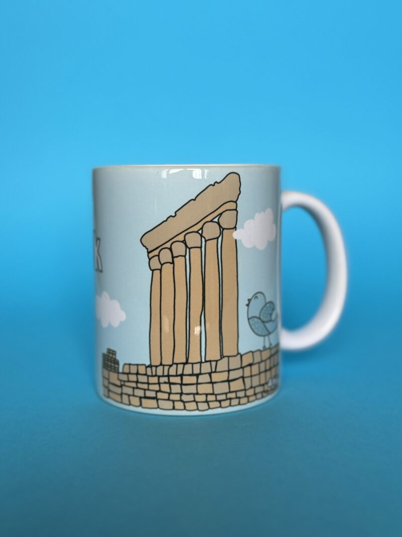 Baalbek glass mug