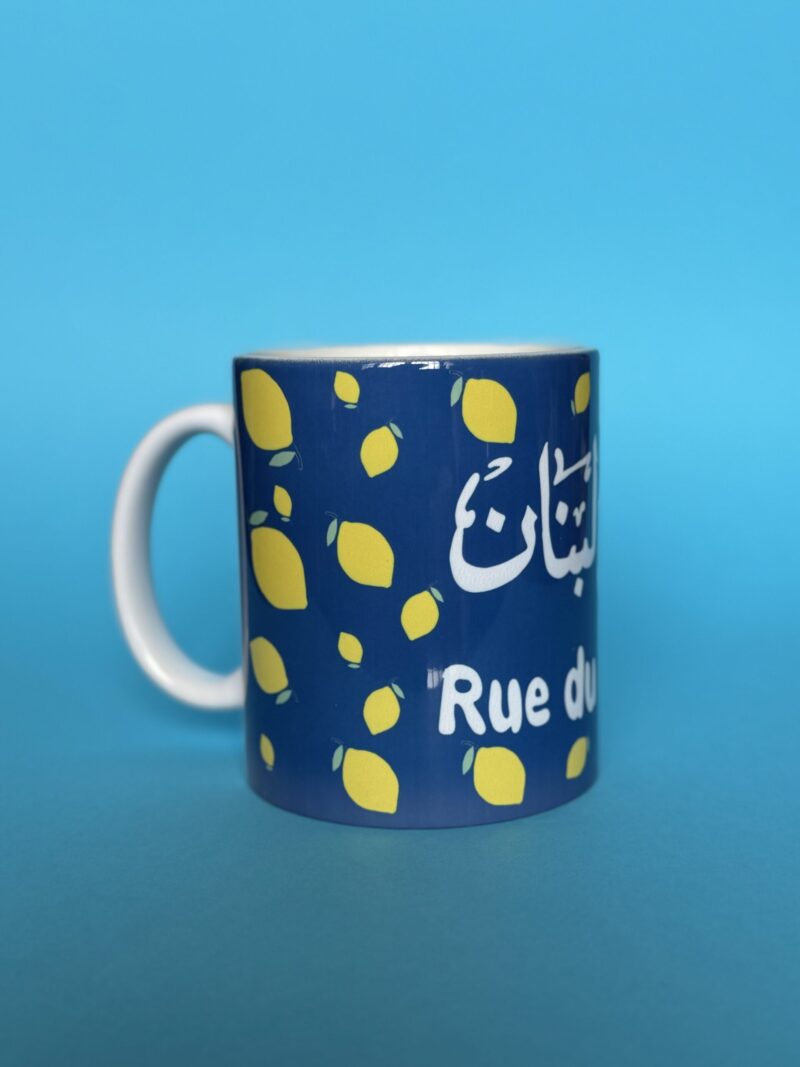Sheri3 Lebnen glass mug - Image 2