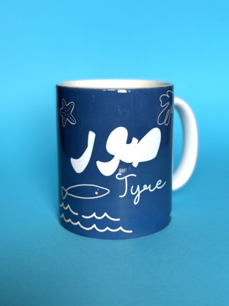 Sour glass mug