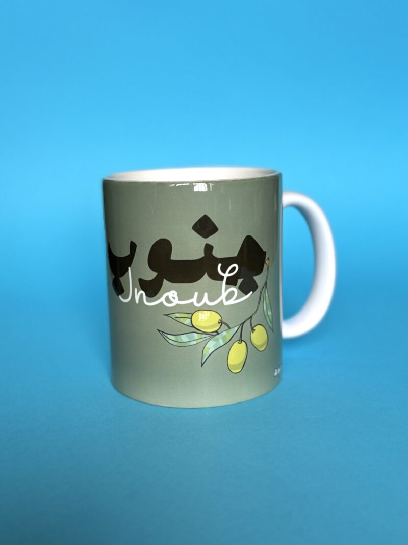 Jnoub glass mug