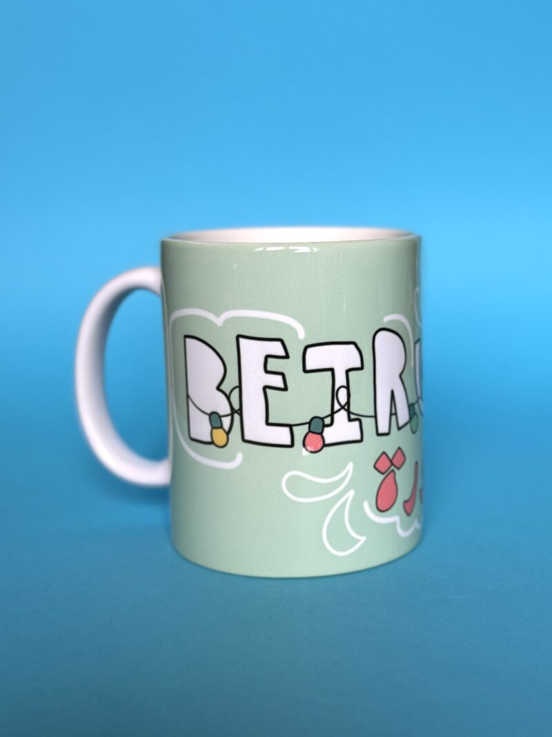 Beirut Mnawra glass mug