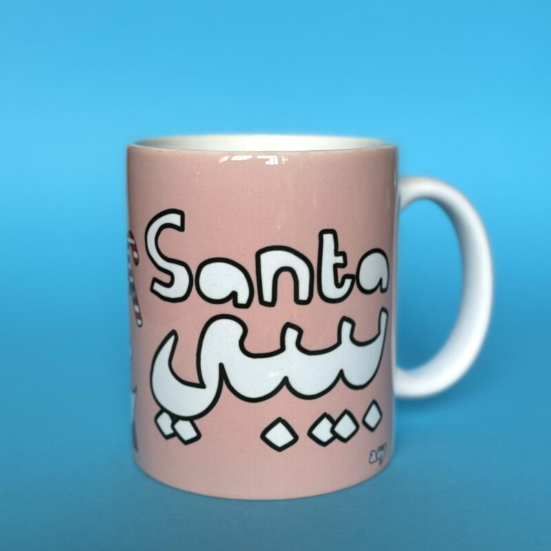 Santa Baby glass mug