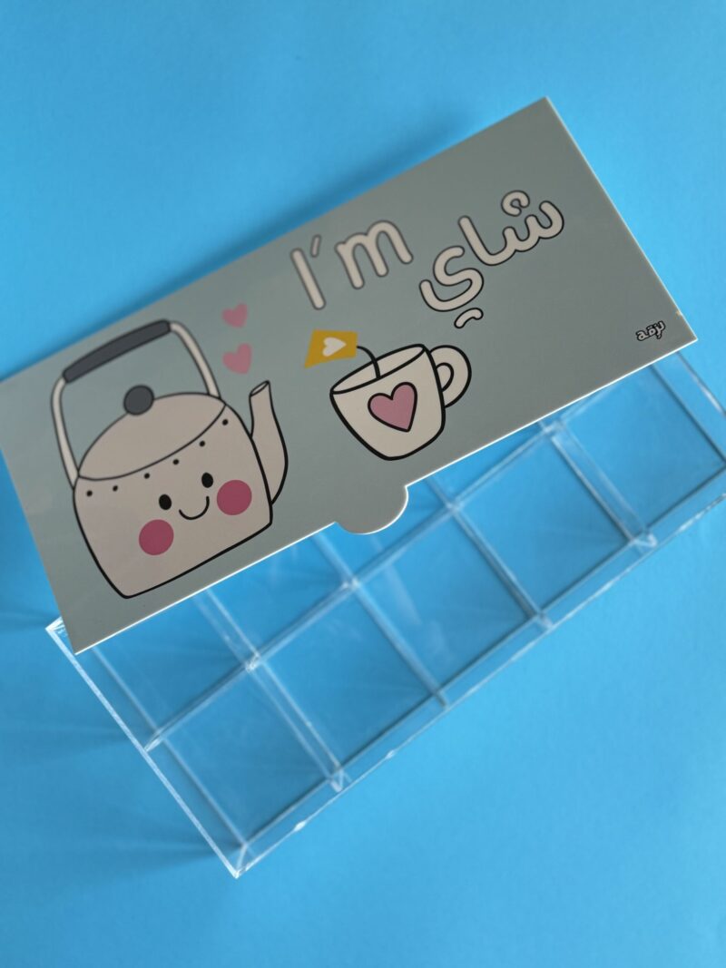 I'm Shy Large Tea Box - Image 3