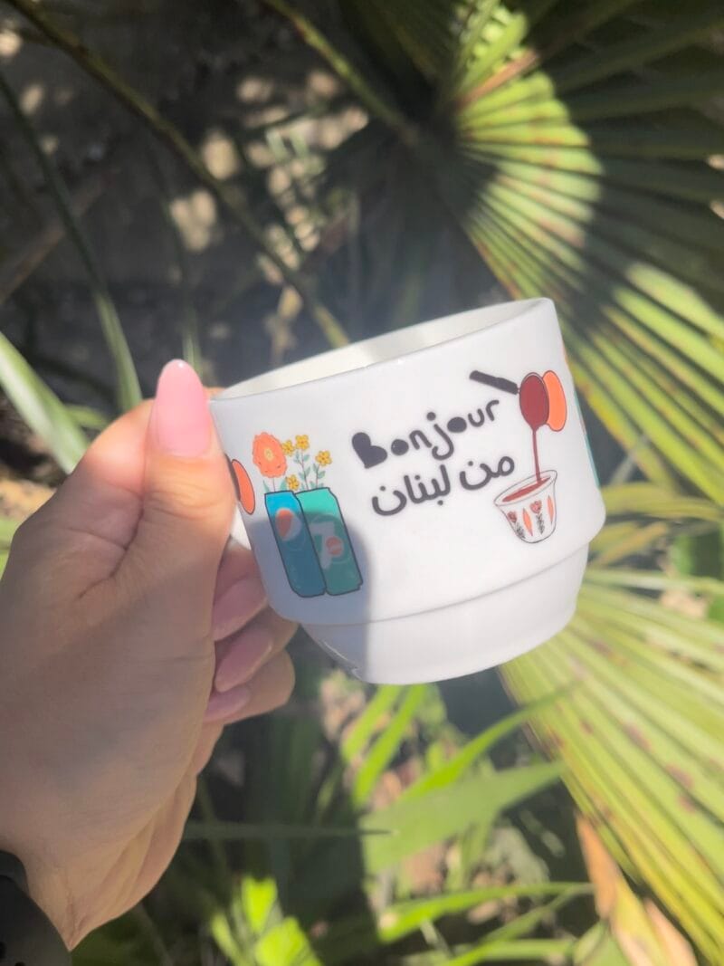 Lebanese mix cups - Image 4