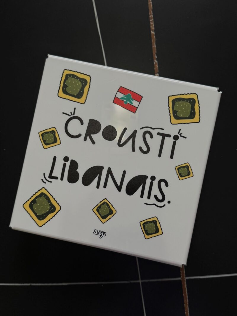 Crousti Libanais Dyafe Box 25x25cm