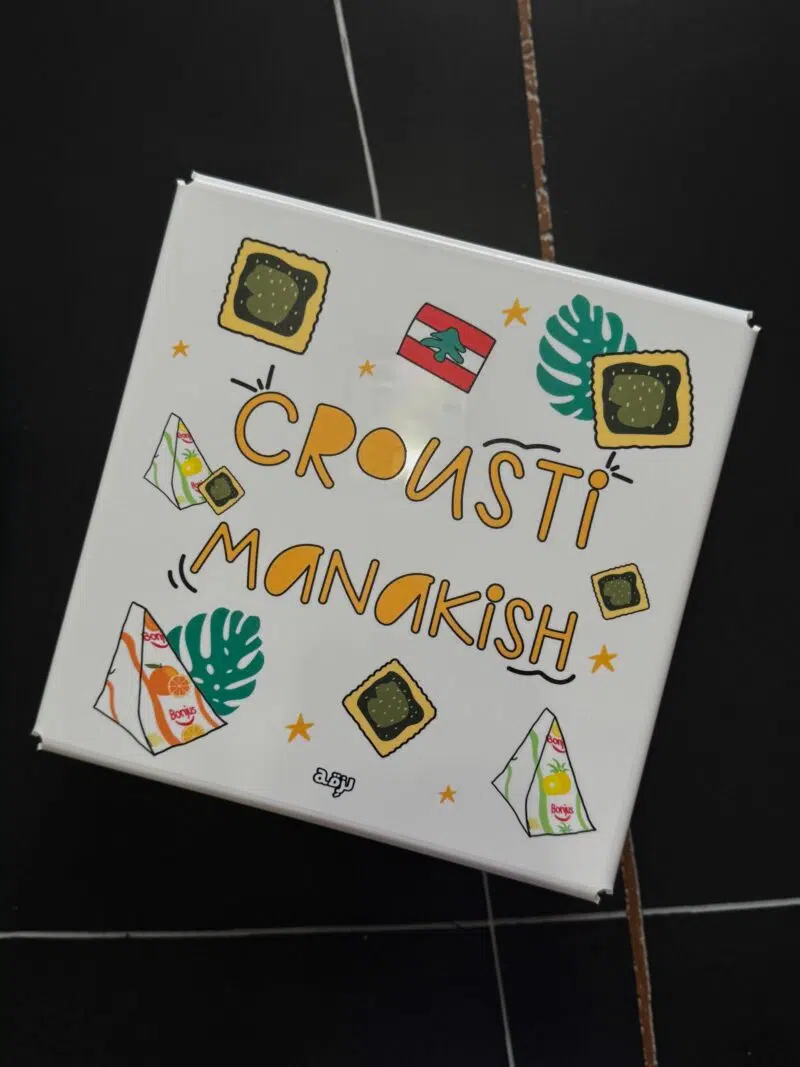 Crousti Manakish Dyafe Box 25x25cm