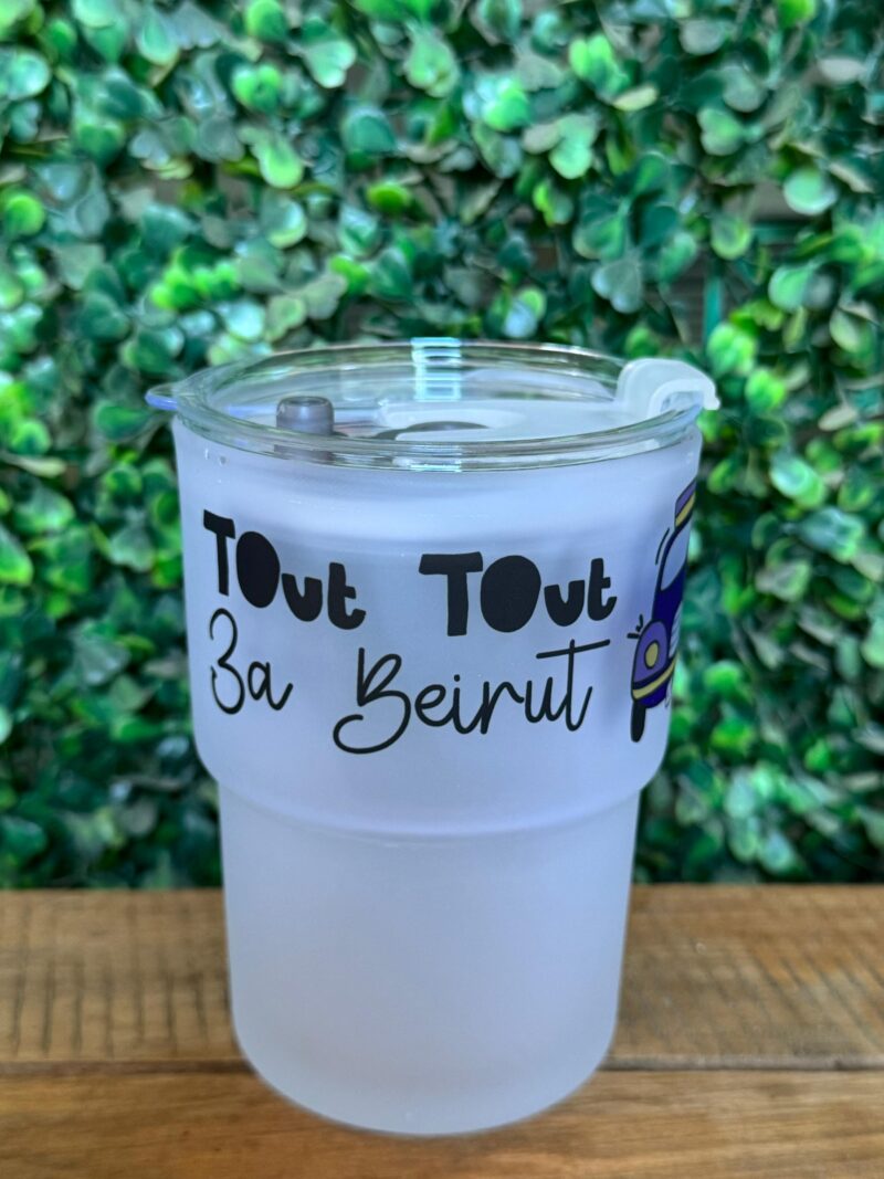 Tout Tout 3a Beirut Glass Tumbler