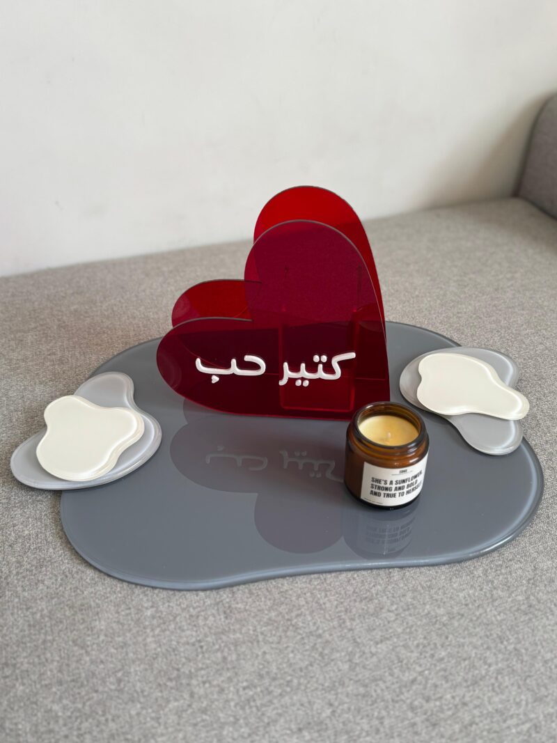 Ktir Hob Artstract Tray