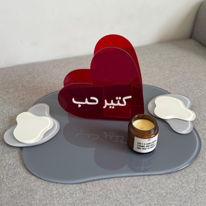 Ktir Hob Artstract Tray