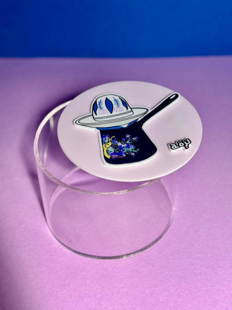 Rakwe Round Chocolate Box
