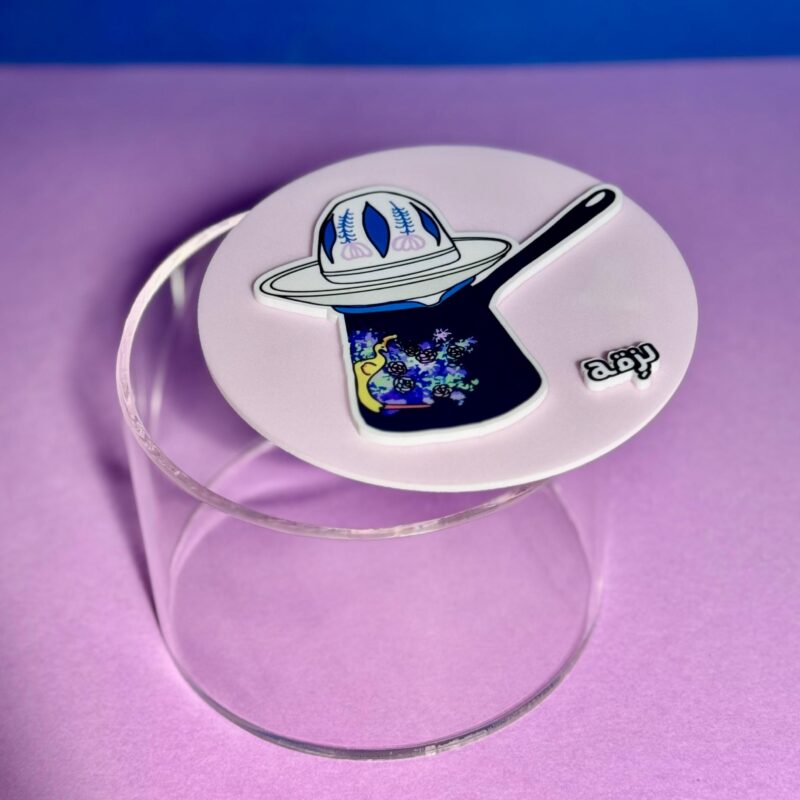 Rakwe Round Chocolate Box