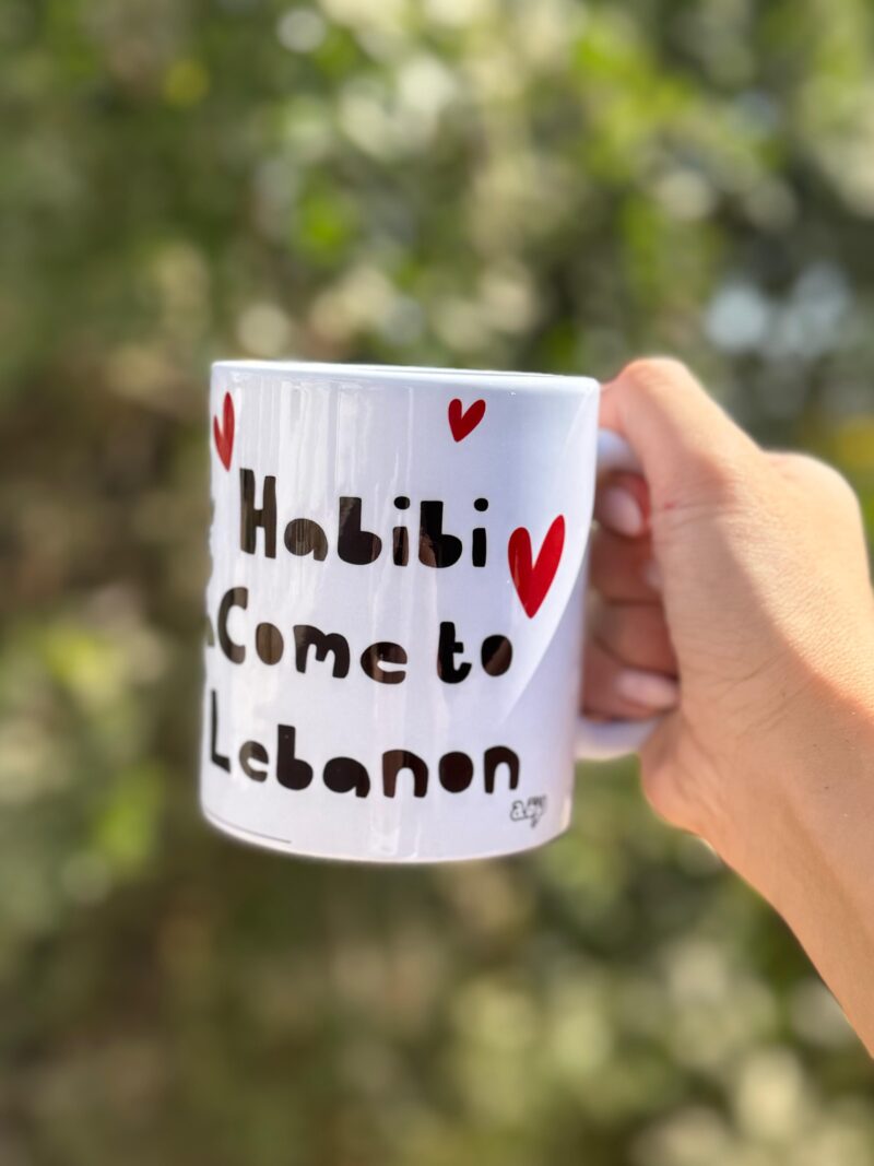 Habibi Come To Lebanon Standard Glass Mug