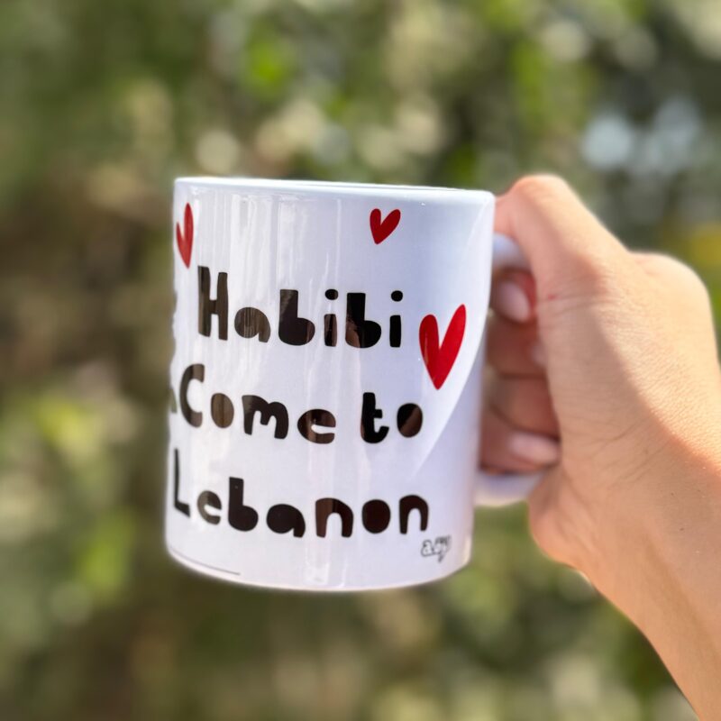 Habibi Come To Lebanon Standard Glass Mug