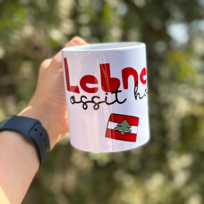 Lebnen Ossit Hob Standard Glass Mug