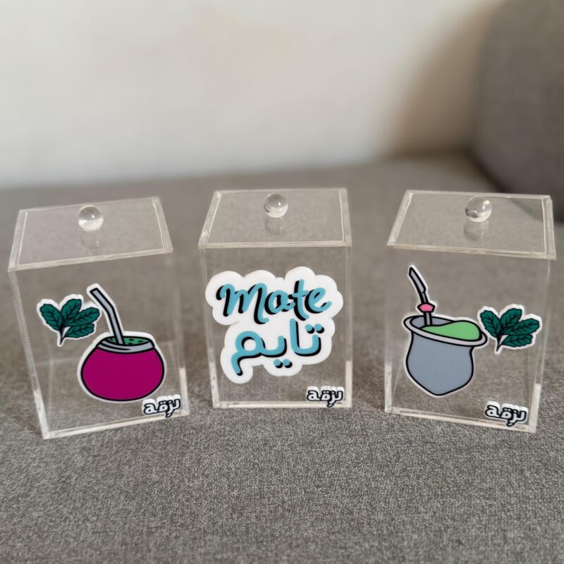 Set Of 3 Mate Sugar Boxes