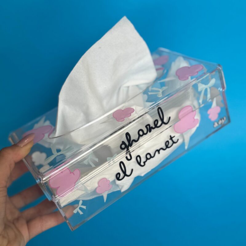 Ghazel El Banet Tissue Box
