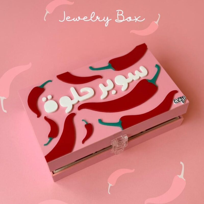 Super Helwe Jewelry Box