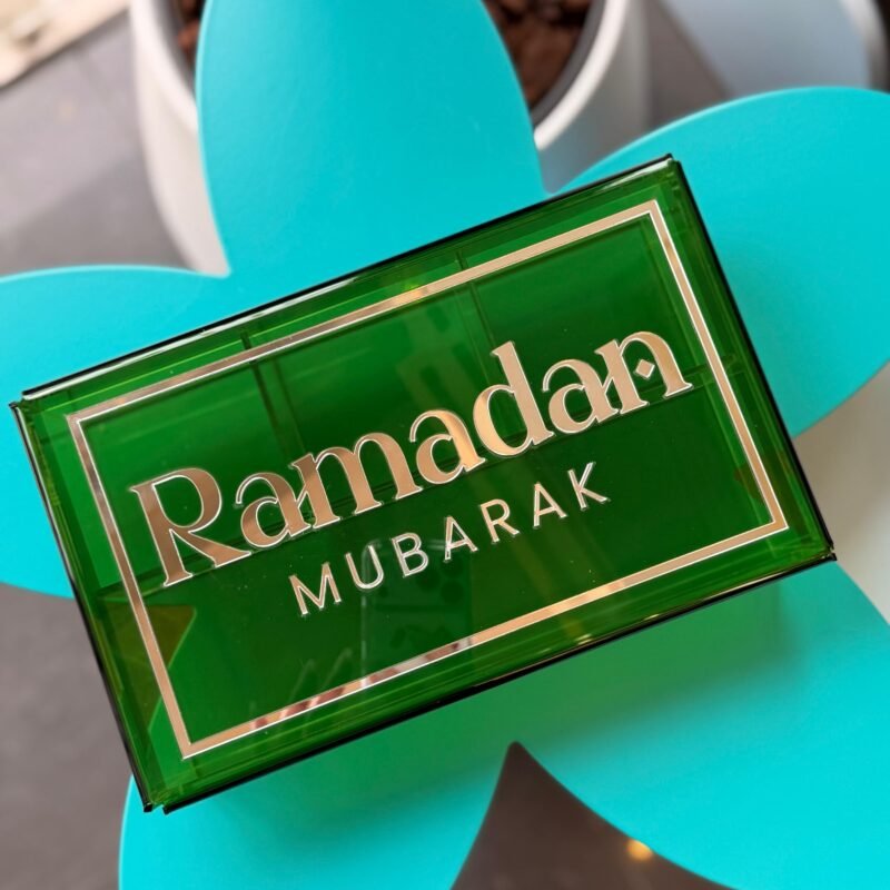 Ramadan Mubarak Box