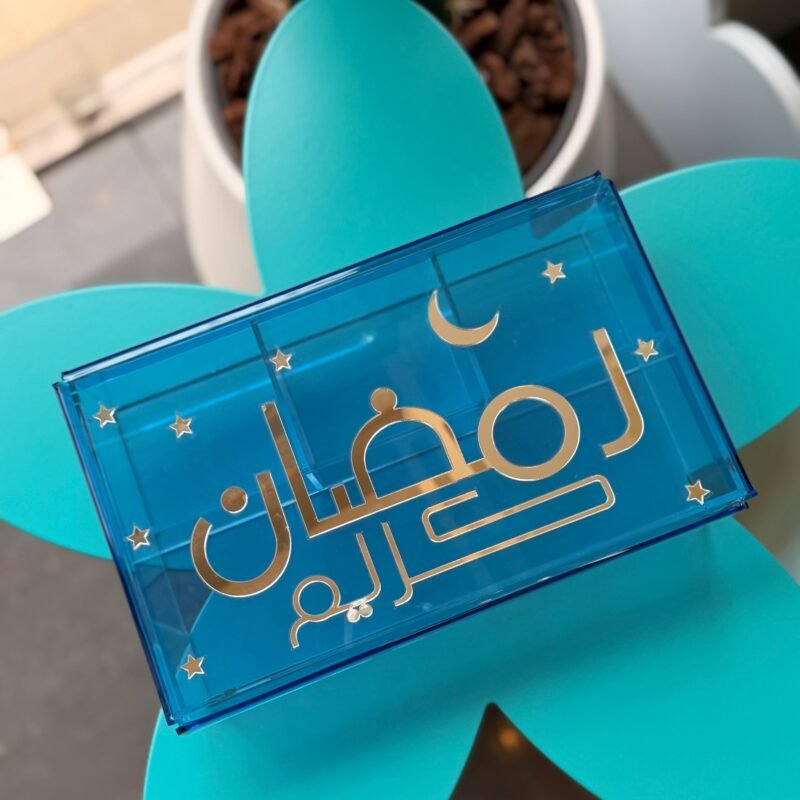 Ramadan Karim Blue Box