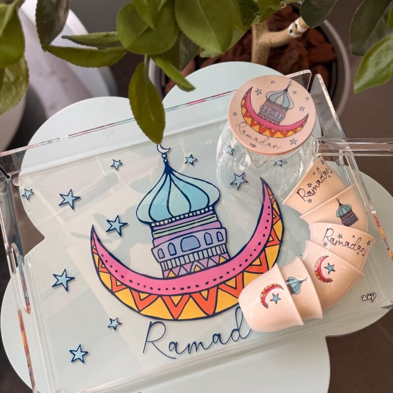 Ramadan Set