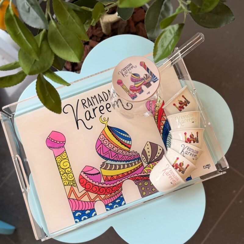 Ramadan Kareem Set