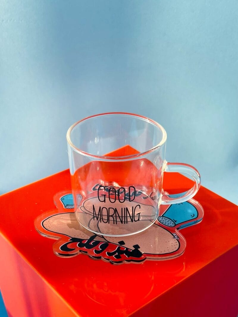 Khebez w Meleh Coaster - Image 2
