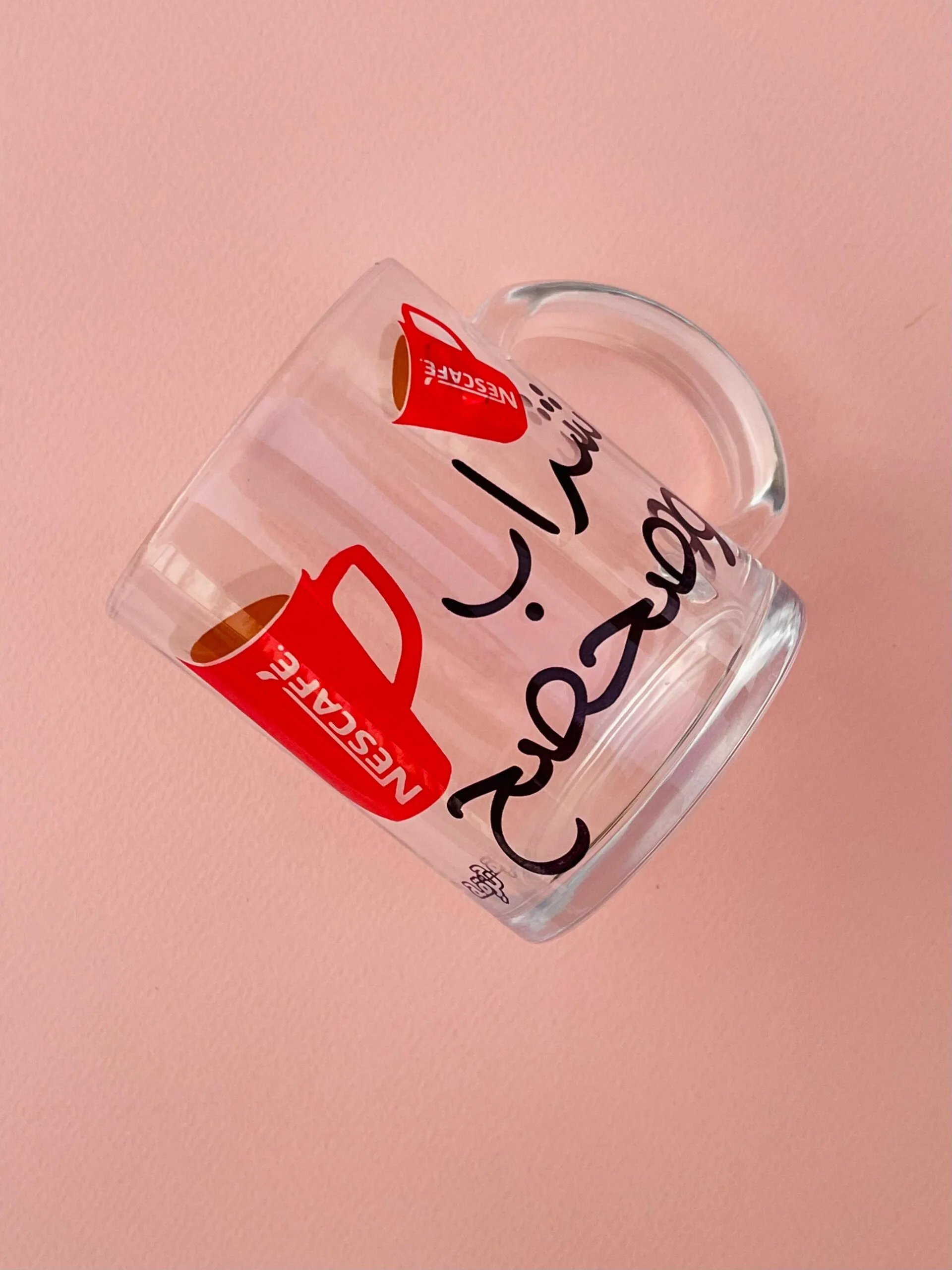 Shrab w sahseh transparent glossy mug