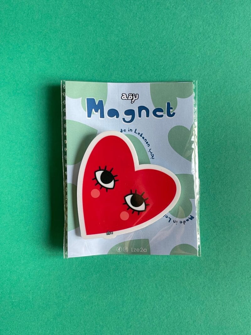 Eye Heart Magnet