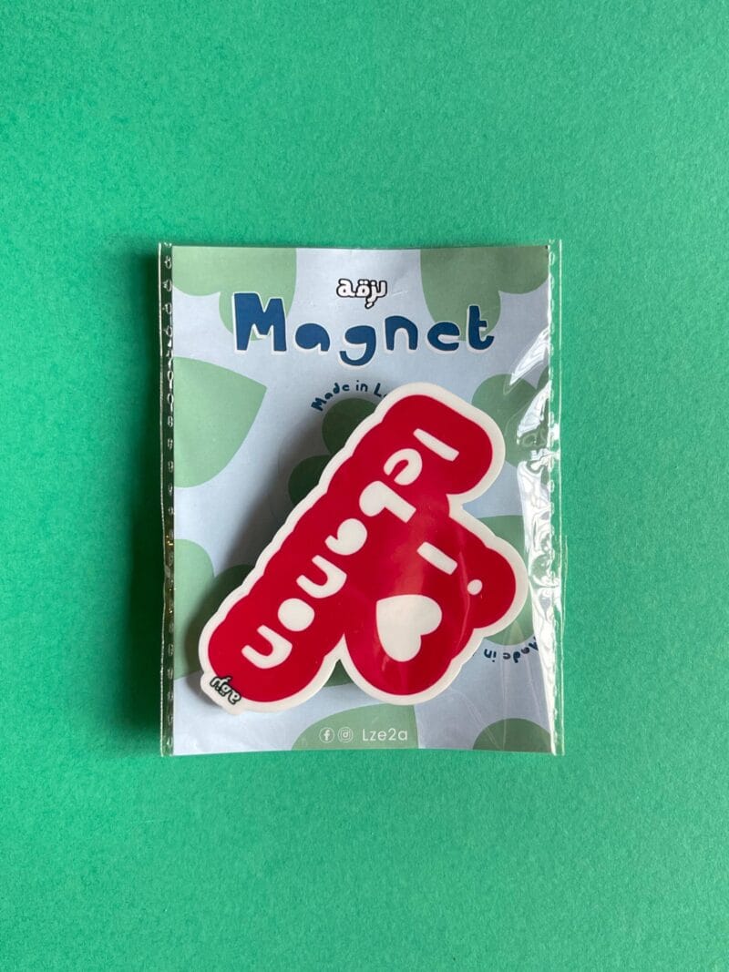I Love Lebanon Magnet
