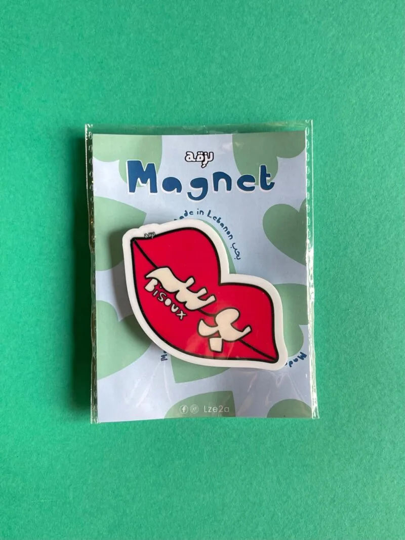Bisoux Magnet