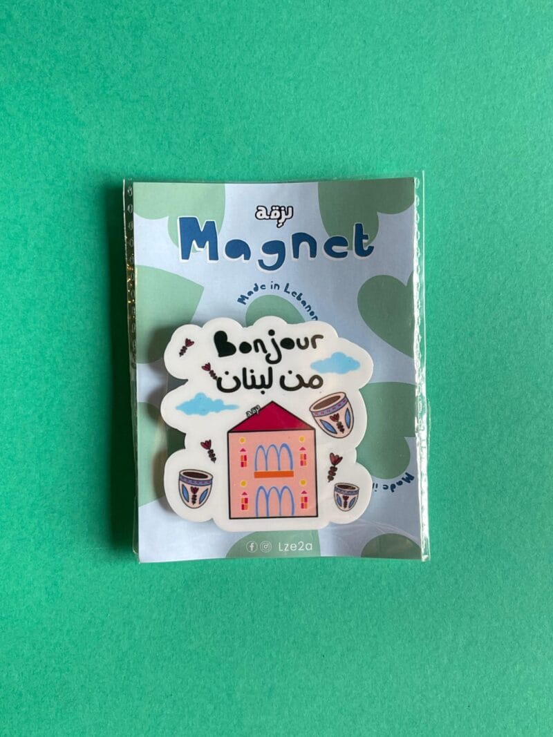 Bonjour mn Lebnen Magnet