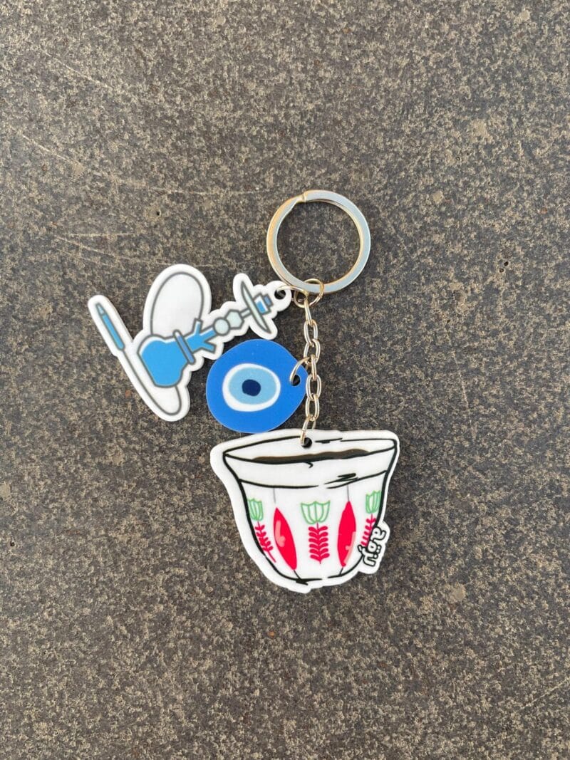 Shaffe & Arguile Keychain