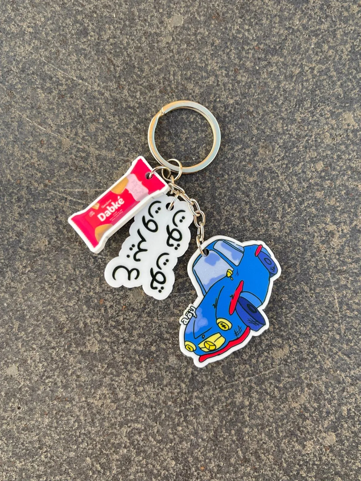 Tout Tout Keychain