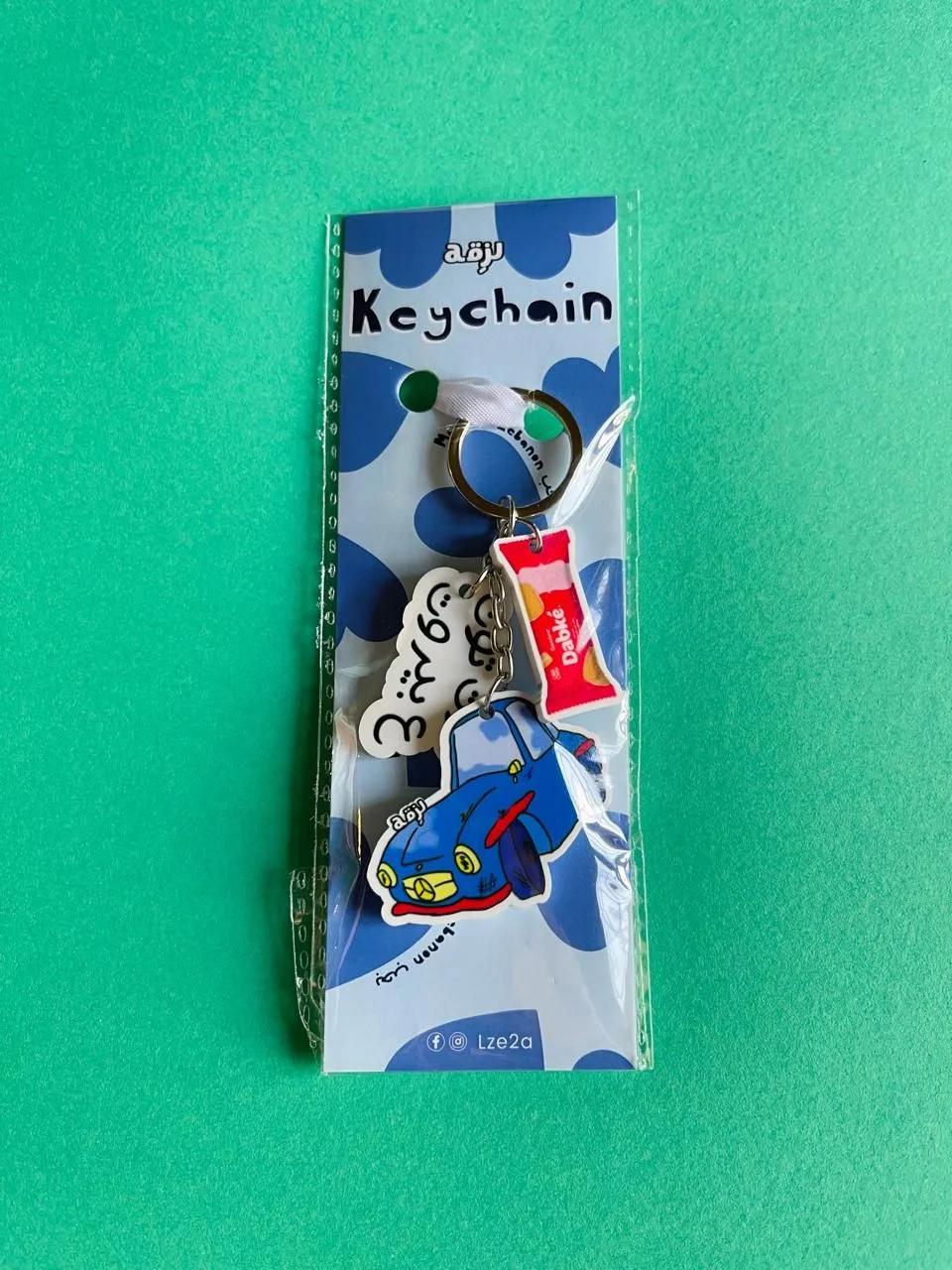 Tout Tout Keychain - Image 2