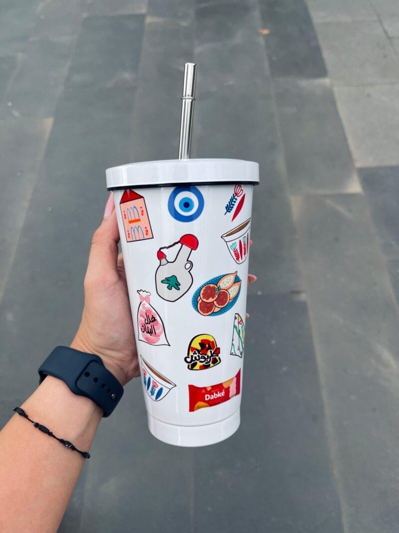 Lebanese Patterns Tumbler