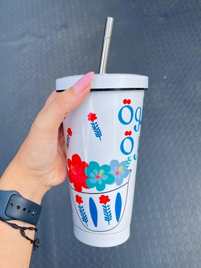 Aal Helwe wel Mora Tumbler - Image 3